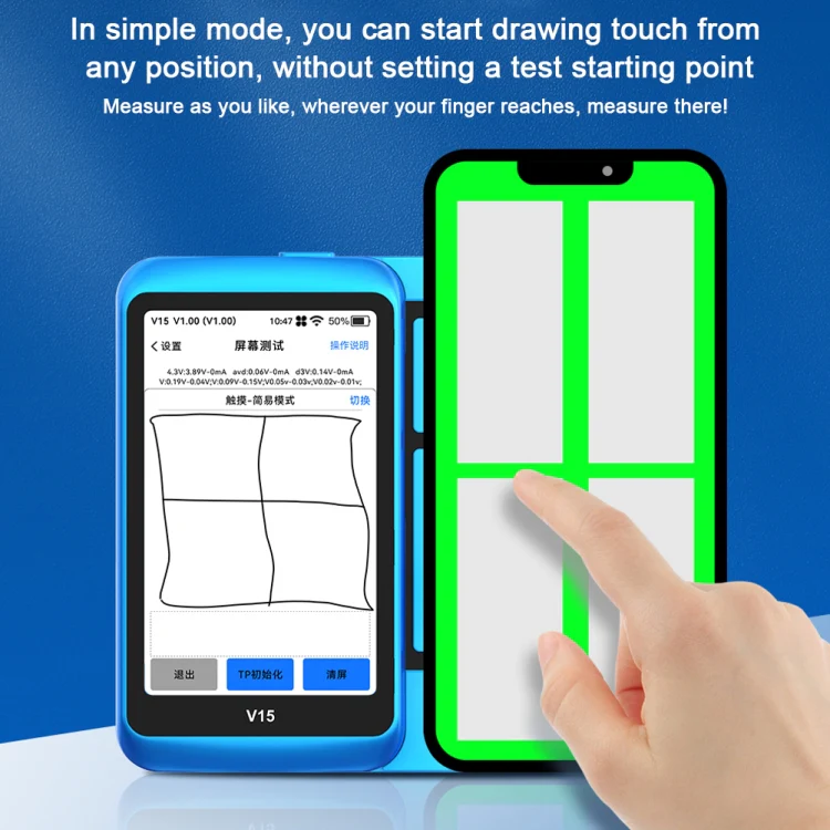 JCID V15 Professional LCD Touch Screen Tester - Image 6