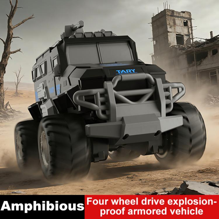 JJR/C Q241 Four-Wheel Drive Amphibious Explosion Proof Waterproof Remote Control Armored Vehicle(Black)