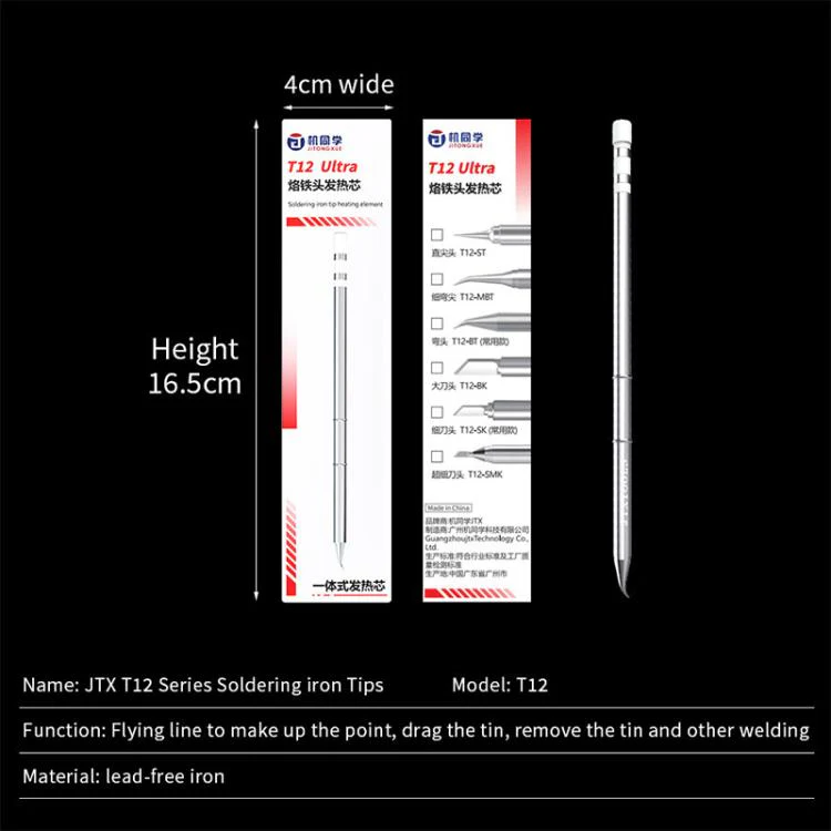 JTX T12 Series Soldering Iron Tips, Model:T12-BT - Image 14
