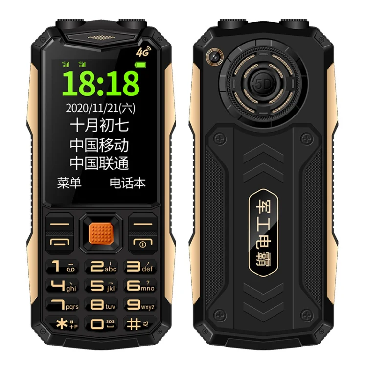 K1+ 4G Elder Rugged Phone, 2.6 inch, 1500mAh Battery, LED Flashlight, Network: 4G, Dual SIM, SOS, Plug:UK Plug(Black)