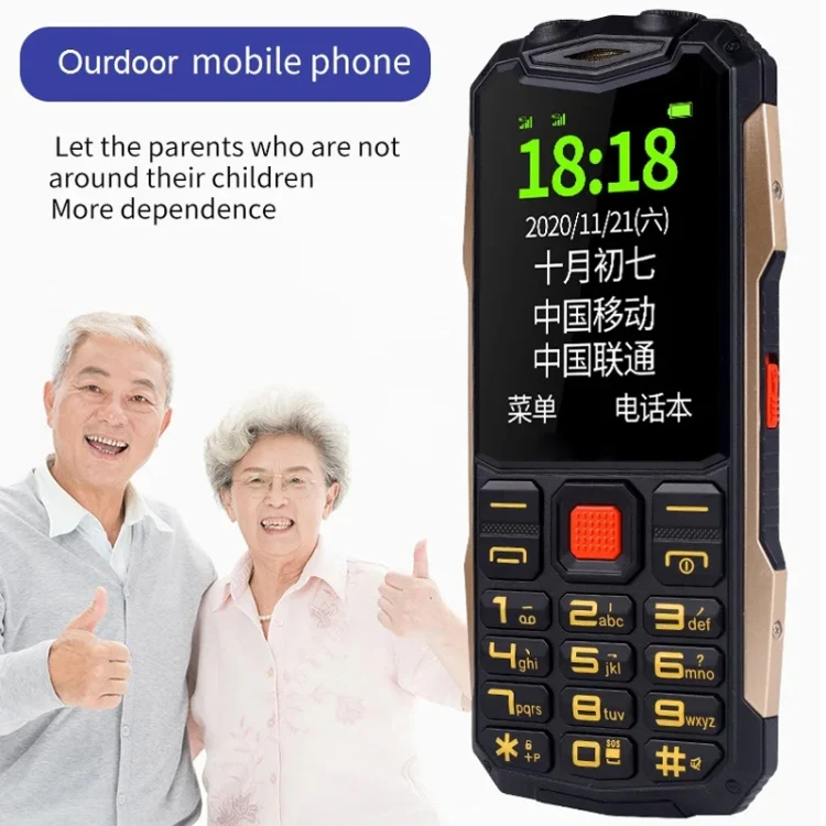 K1+ 4G Elder Rugged Phone, 2.6 inch, 1500mAh Battery, LED Flashlight, Network: 4G, Dual SIM, SOS, Plug:UK Plug(Black) - Image 2
