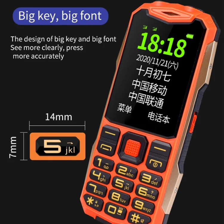K1+ 4G Elder Rugged Phone, 2.6 inch, 1500mAh Battery, LED Flashlight, Network: 4G, Dual SIM, SOS, Plug:UK Plug(Green) - Image 7