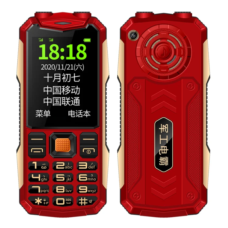 K1 Triple Proofing Elder Phone, Waterproof Shockproof Dustproof, 4800mAh Battery, 2.4 inch, 21 Keys, Bluetooth, LED Flashlight, FM, SOS, Dual SIM, Network: 2G (Red)