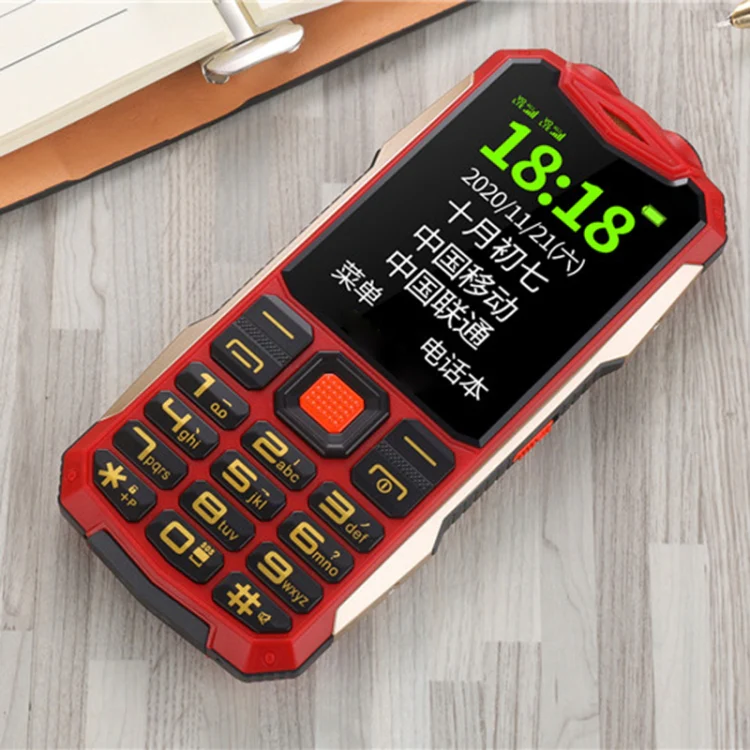 K1 Triple Proofing Elder Phone, Waterproof Shockproof Dustproof, 4800mAh Battery, 2.4 inch, 21 Keys, Bluetooth, LED Flashlight, FM, SOS, Dual SIM, Network: 2G (Red) - Image 2