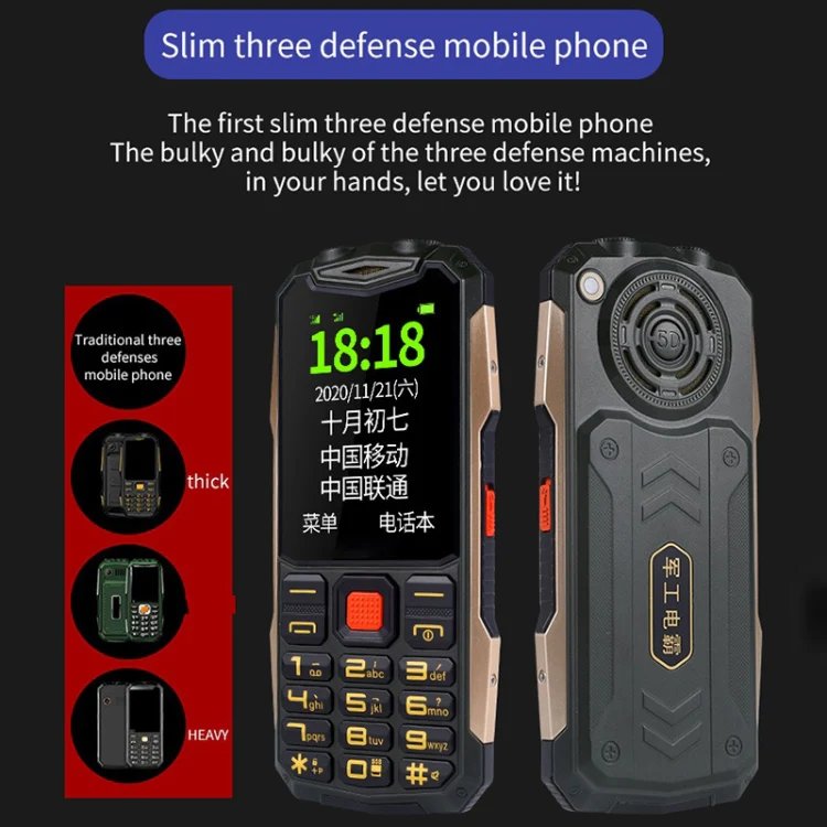 K1 Triple Proofing Elder Phone, Waterproof Shockproof Dustproof, 4800mAh Battery, 2.4 inch, 21 Keys, Bluetooth, LED Flashlight, FM, SOS, Dual SIM, Network: 2G (Red) - Image 4