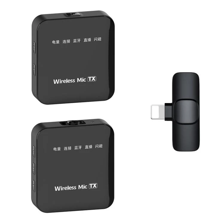 K63 2 in 1 Square Lavalier Wireless Microphone Live Audio Recording, Model:8 Pin Plug