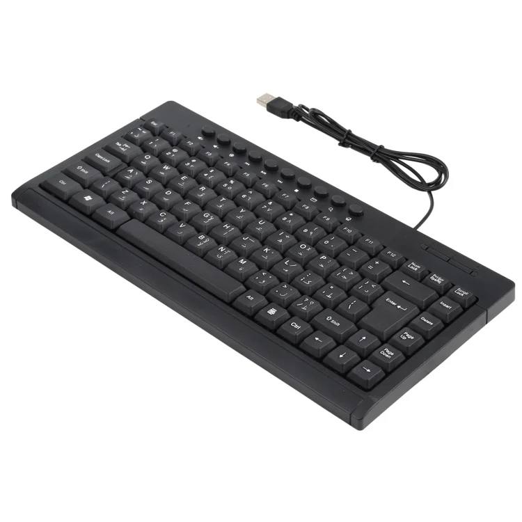 KB-301A Multimedia Notebook Mini Wired Keyboard, Arabic Version (Black) - Image 2
