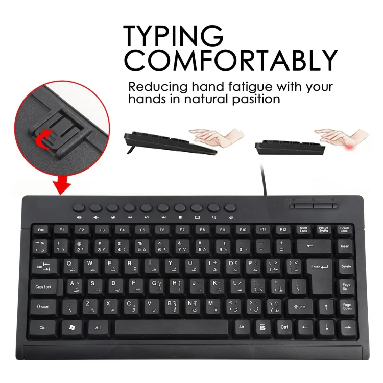KB-301A Multimedia Notebook Mini Wired Keyboard, Arabic Version (Black) - Image 7