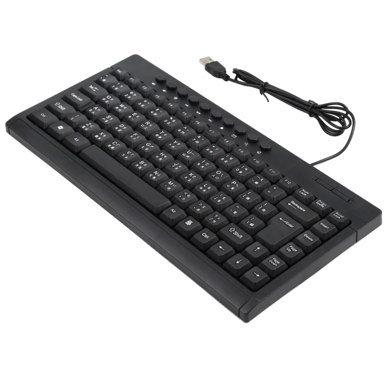 KB-301A Multimedia Notebook Mini Wired Keyboard, Cangjie Version (Black) - Image 2