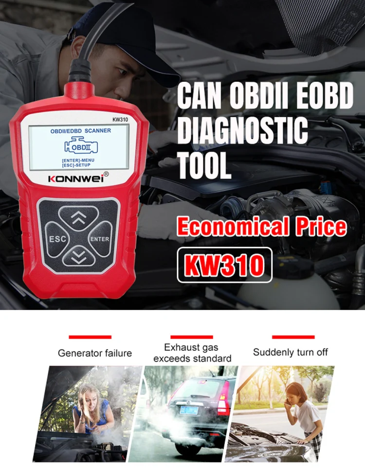 KONNWEI KW310 OBD Car Fault Detector Code Reader ELM327 OBD2 Scanner Diagnostic Tool(Red) - Image 6