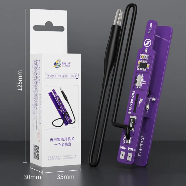 LAN RUI Unencrypted Battery-Free Power Clip For IPhone / Android(M191) - Image 7