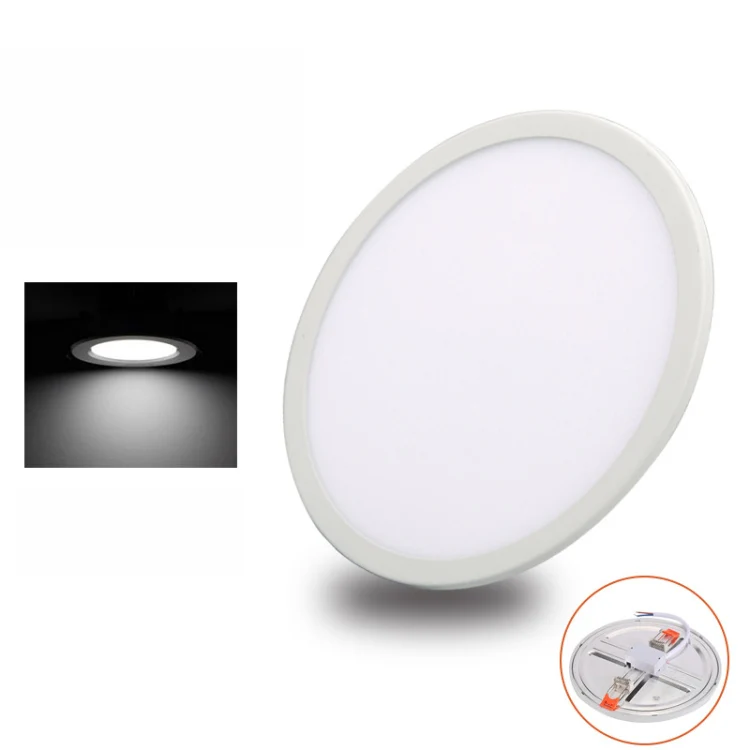 LED Round Ultra-thin Downlight Adjustable Recessed Panel Light, Power Source: 15W(White light)
