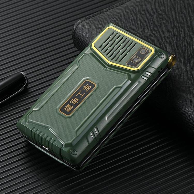 M7+ 4G Dual Screen Flip Elder Rugged Phone, 2.8 inch Inner, 2.4 inch Outer, 6800mAh Battery, 24 Keys, Flashlight, Network: 4G, Dual SIM, SOS, Plug:UK Plug(Green) - Image 3