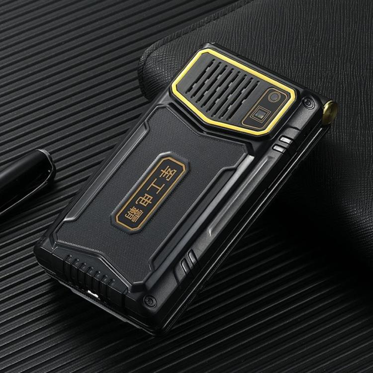M7+ 4G Dual Screen Flip Elder Rugged Phone, 2.8 inch Inner, 2.4 inch Outer, 6800mAh Battery, 24 Keys, Flashlight, Network: 4G, Dual SIM, SOS, Plug:US Plug(Black) - Image 3