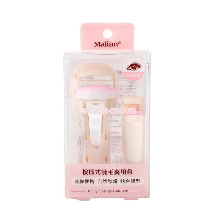 Malian Pressed Sunflower Eyelash Curler Combo Set(Green) - Image 10