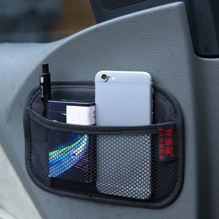 Microfiber Leather Car Mobile Phone Sticky Storage Net Bag, Color: H006 Beige Small - Image 7
