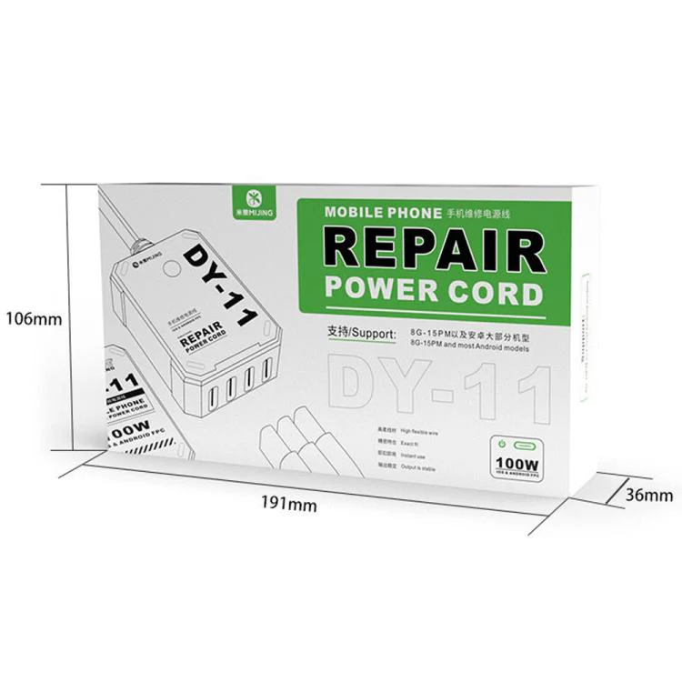 Mijing DY-11 Mobile Phone Repair Power Cord - Image 10