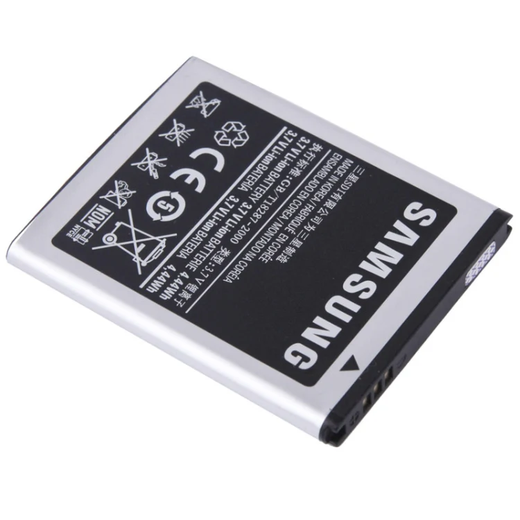 Mobile Phone Battery for Galaxy S Mini / S5570 / S5750 / S7230 - Image 3
