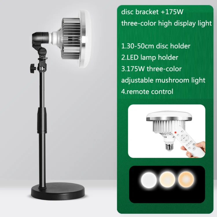 Mobile Phone Live Support Shooting Gourmet Beautification Fill Light Indoor Jewelry Photography Light, Style: 355W Mushroom Lamp + Stand - Image 2