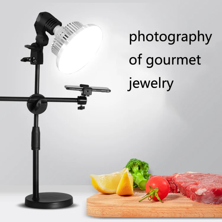 Mobile Phone Live Support Shooting Gourmet Beautification Fill Light Indoor Jewelry Photography Light, Style: 355W Mushroom Lamp + Stand - Image 7