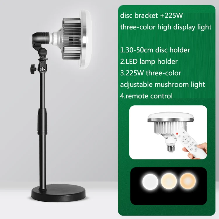 Mobile Phone Live Support Shooting Gourmet Beautification Fill Light Indoor Jewelry Photography Light, Style:500W Mushroom Lamp + Stand - Image 2