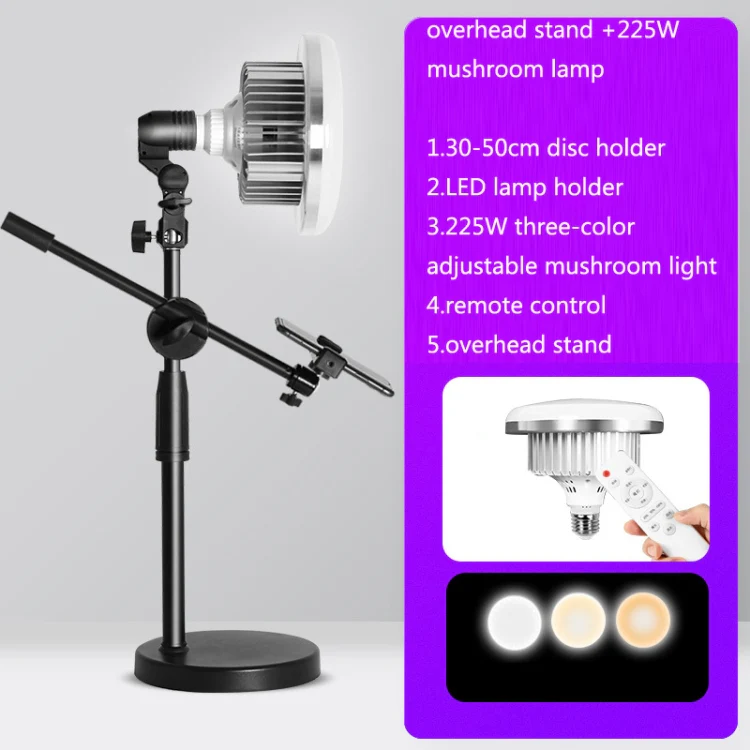 Mobile Phone Live Support Shooting Gourmet Beautification Fill Light Indoor Jewelry Photography Light, Style: 500W Mushroom Lamp + Stand + Overhead Stand - Image 2