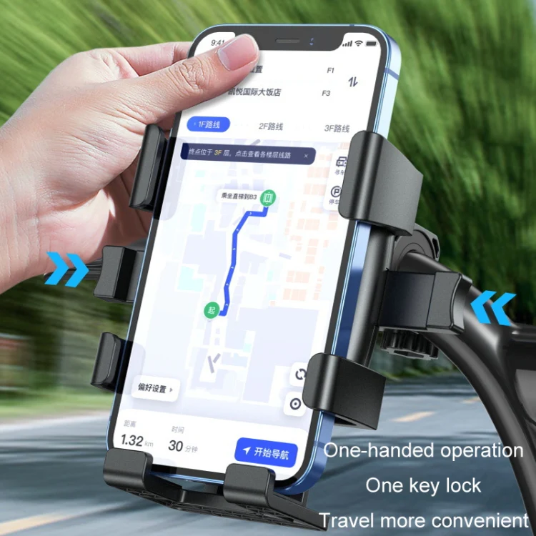 Motorcycle Navigation Riding Mobile Phone Holder(Handlebars) - Image 6