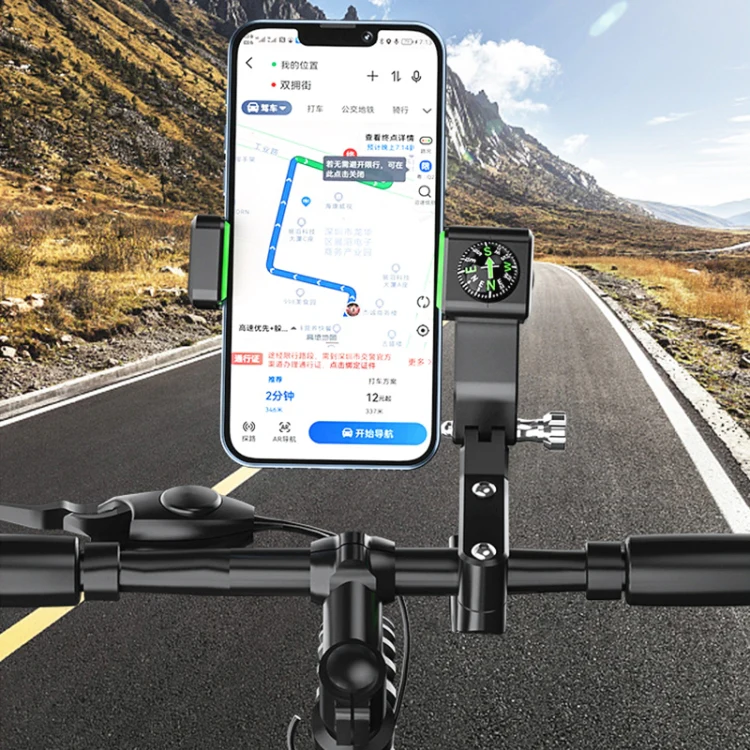 Motorcycle Spherical Compass Phone Holder, Handlebar without Light (Green) - Image 7