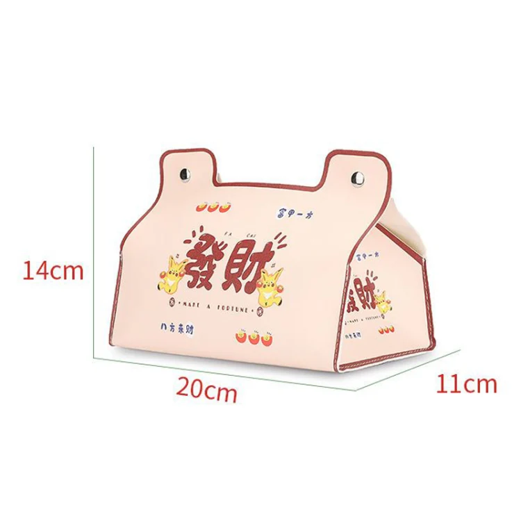 New Year Cute Tissue Box Waterproof Tissue Box Dormitory Car Carrying Living Room Universal Tissue Box, Style: Get Rich - Image 3