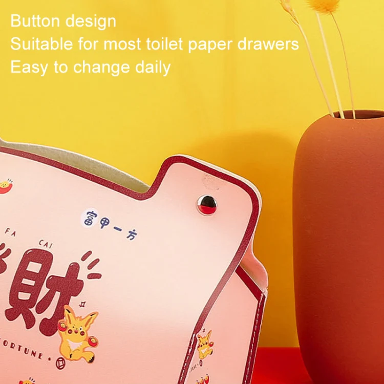 New Year Cute Tissue Box Waterproof Tissue Box Dormitory Car Carrying Living Room Universal Tissue Box, Style: Get Rich - Image 4