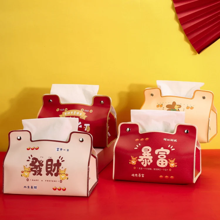 New Year Cute Tissue Box Waterproof Tissue Box Dormitory Car Carrying Living Room Universal Tissue Box, Style: Golden - Image 2