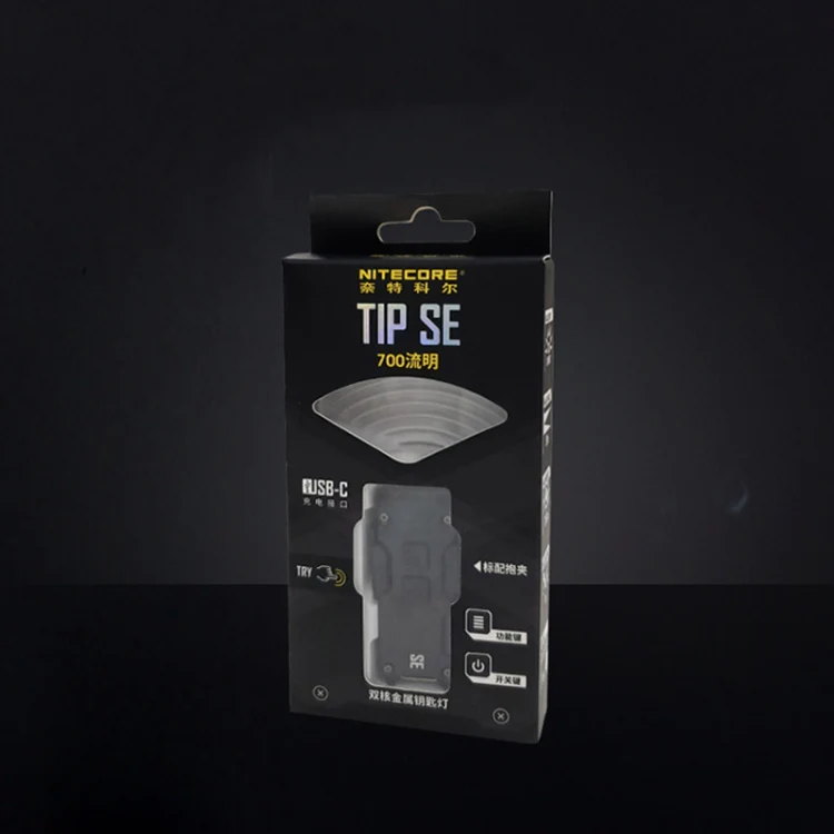 Nitecore 700 Lumens TIP SE Mini LED Glare Flashlight USB Rechargeable Metal Lamp (Black) - Image 7