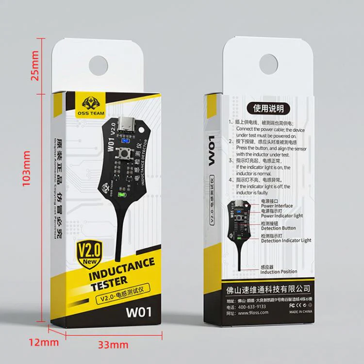 OSS W01 Inductance Detector - Image 9
