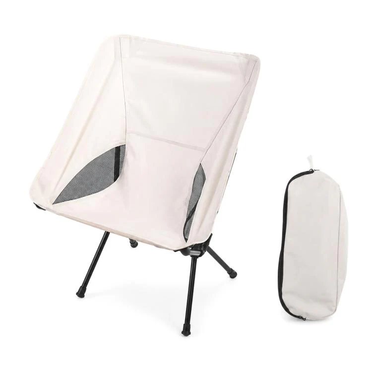 Outdoor Camping Space Chair Folding Moon Chair Travel Gear(Beige)
