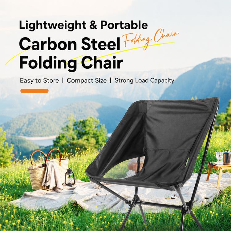 Outdoor Camping Space Chair Folding Moon Chair Travel Gear(Beige) - Image 2