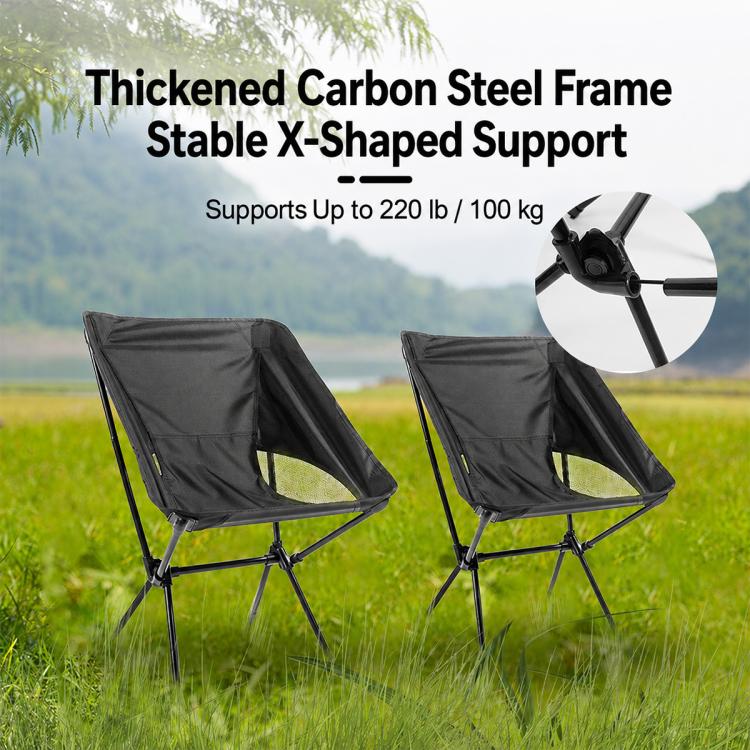 Outdoor Camping Space Chair Folding Moon Chair Travel Gear(Black) - Image 4