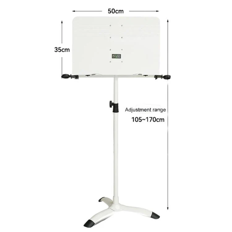 PERSEUS Portable Folding Music Stand Guitar & Violin Music Stand, Spec: 1.7m Flagship White