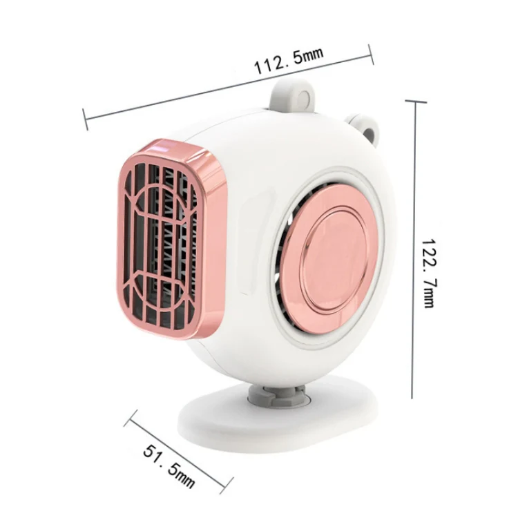Portable Car Dashboard Electric Heater Winter Defroster, Voltage:12V(White) - Image 2