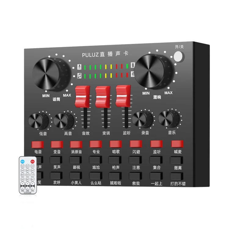 PULUZ Live Broadcasting Sound Card Bluetooth Karaoke Singing Recording Sound Mixer for Mobile Phone / Computer / Laptop / Tablet PC, Chinese Version(Black) - Image 2