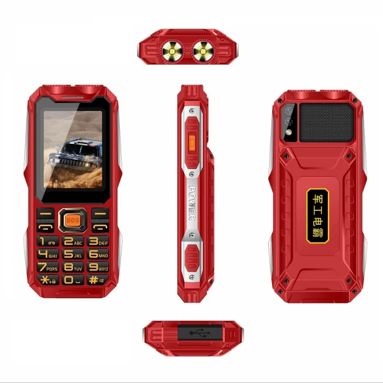 Q8-1 Triple Proofing Elder Phone, 16800mAh Battery, 2.4 inch, 21 Keys, Bluetooth, LED Flashlight, FM, SOS, Dual SIM, Network: 4G (Red) - Image 2