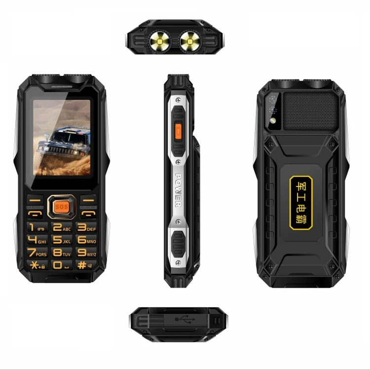 Q8 Triple Proofing Elder Phone, Waterproof Shockproof Dustproof, 16800mAh Battery, 2.4 inch, 21 Keys, Bluetooth, LED Flashlight, FM, SOS, Dual SIM, Network: 2G (Black) - Image 2