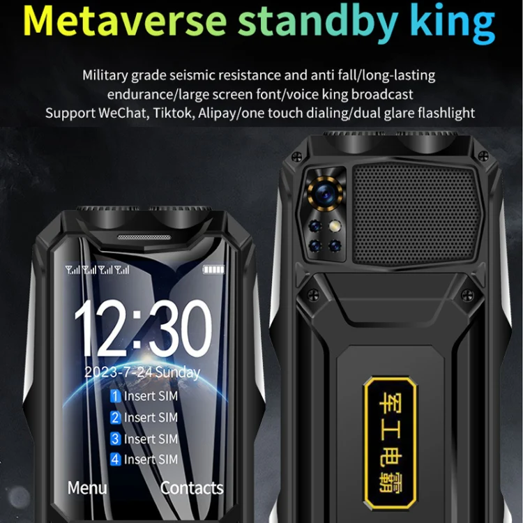 Q9-1 4G Elder Keypad Rugged Phone, 3.5 inch, 4500mAh, 21 Keys, SOS, FM, Network: 4G, Dual SIM(Black) - Image 6