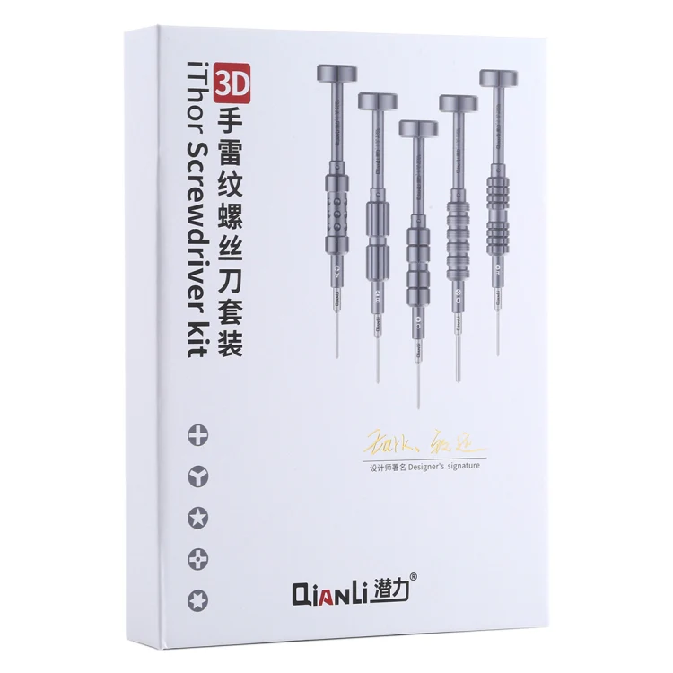 QIANLI 5 in 1 Repair Tool Precision Multi-purpose 3D Grenade Magnetic Screwdriver Set - Image 7