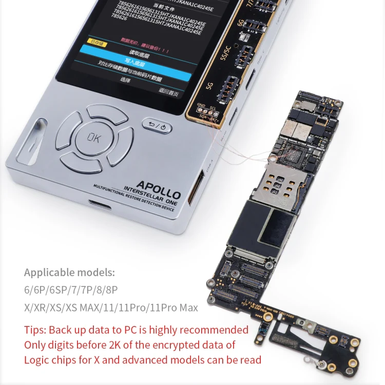 Qianli Apollo Interstellar One Multifunctional Restore Detection Device (International Edition) For iPhone 11/11 Pro Max/11 Pro/X/XS/XS Max/XR/8/8 Plus/7/7 Plus - Image 10