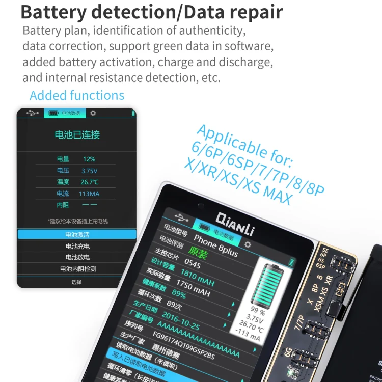 Qianli Apollo Interstellar One Multifunctional Restore Detection Device (International Edition) For iPhone 11/11 Pro Max/11 Pro/X/XS/XS Max/XR/8/8 Plus/7/7 Plus - Image 11