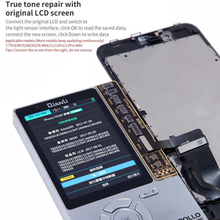 Qianli Apollo Interstellar One Multifunctional Restore Detection Device (International Edition) For iPhone 11/11 Pro Max/11 Pro/X/XS/XS Max/XR/8/8 Plus/7/7 Plus - Image 9