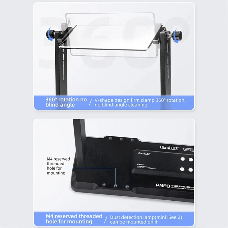 QianLi PM80 Adaptive Mobile Phone LCD Screen Cover Laminating Assistor - Image 5