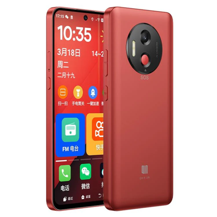 QIN L1 Global Elderly Smartphone, 6GB+128GB, 6.67 inch, Android MediaTek Helio G81 Octa Core, Network: 4G, Support Google Play (Red) - Image 2