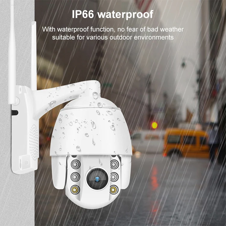 QX2 4G (US Version) 1080P HD 360 Degrees Panoramic Day and Night Full-color IP66 Waterproof Smart Camera, Support Motion Detection / Two-way Voice / TF Card, UK Plug - Image 7