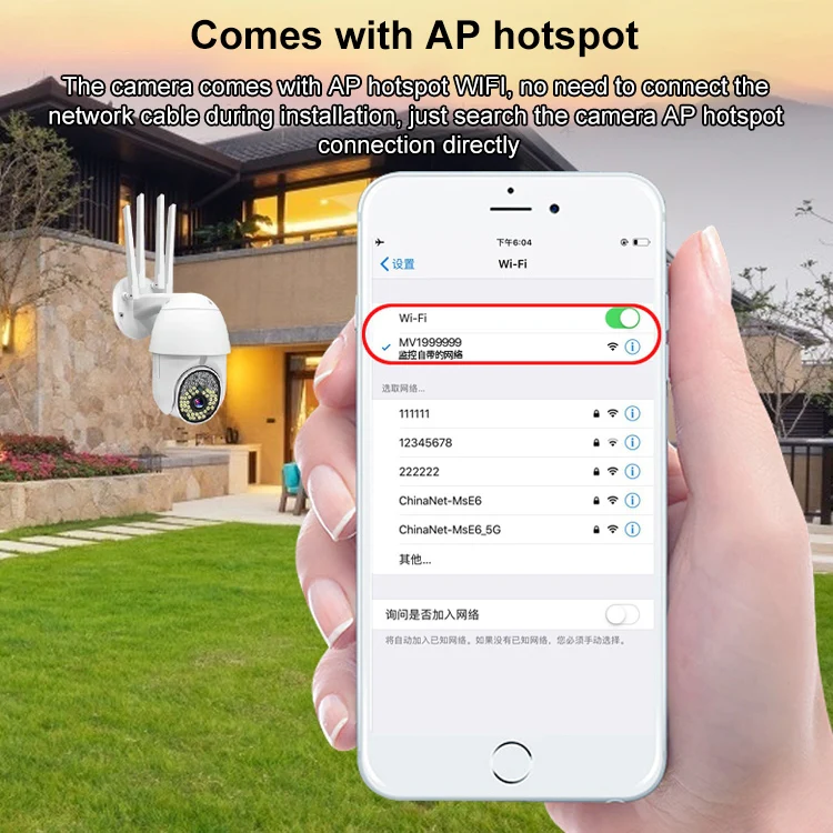 QX38 1080P WiFi High-definition Surveillance Camera Outdoor Dome Camera, Support Night Vision & Two-way Voice & Motion Detection(US Plug) - Image 6